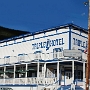 Triple J Hotel - Dawson City/YK<br />1.6.1998 - 69,55 CAD = 84,85 DM