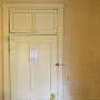 The Maryland Inn<br />an der Tür ist die Schiefität des Zimmers gut zu sehen - aber wen interessiert's?